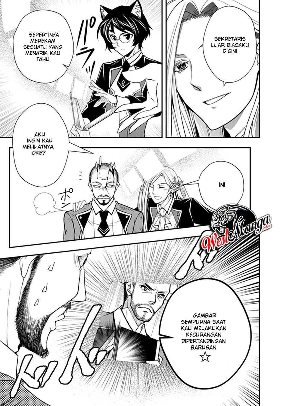 Level 1 No Saikyou Kenja: Noroi De Saikakyuu Mahou Shika Tsukaenai Kedo Kami No Kanchigai De Mugen